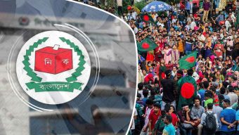 খসড়া ভোটার তালিকা প্রকাশ ১০ আগস্ট, চূড়ান্ত ৩১ আগস্ট