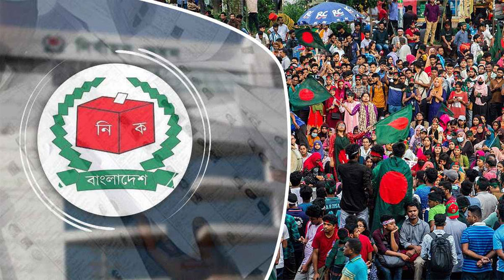 খসড়া ভোটার তালিকা প্রকাশ ১০ আগস্ট, চূড়ান্ত ৩১ আগস্ট