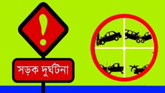 জুন মাসে সিলেট সড়কে ঝরলো ২৮ প্রাণ