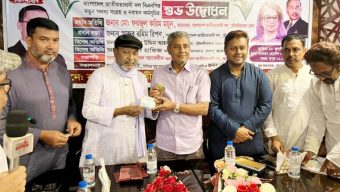 বড়লেখা উপজেলা বিএনপির কাউন্সিল ১৬ আগস্ট