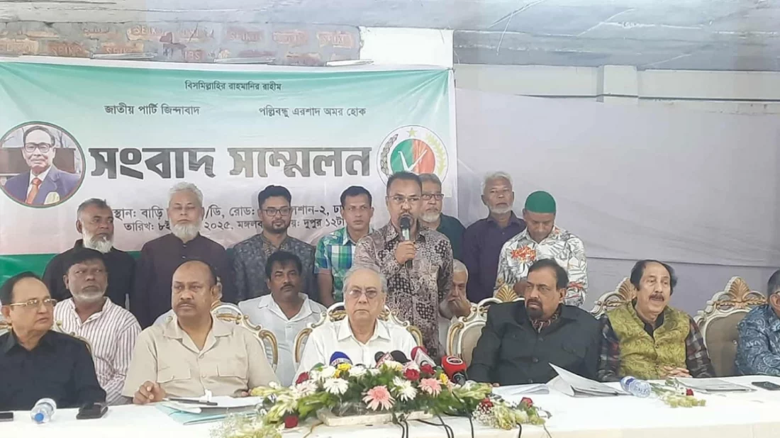 ‘চেয়ারম্যানের সিদ্ধান্ত বেআইনি, আমরা এখনো স্বপদে বহাল আছি’