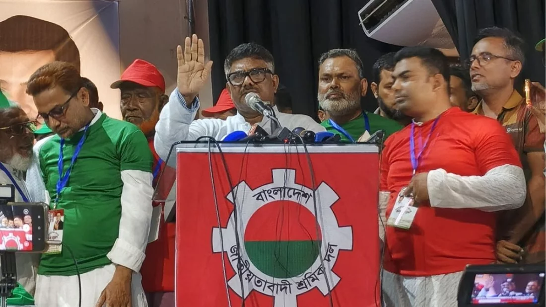 জাতীয় নির্বাচনের আগে বিএনপির বিরুদ্ধে ষড়যন্ত্র চলছে: দুলু