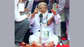 ‌‘একটা লড়াই হয়েছে ফ্যাসিবাদের বিরুদ্ধে, আরেকটা লড়াই হবে দুর্নীতির বিরুদ্ধে’