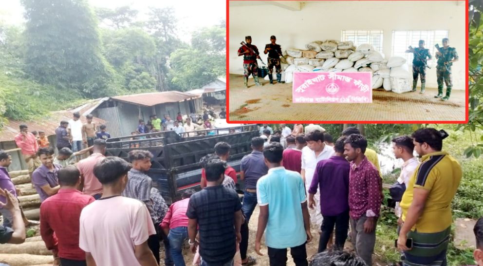 সিলেটে অবৈধ চাপাতা ধরতে গিয়ে আহত বিজিবি সদস্য