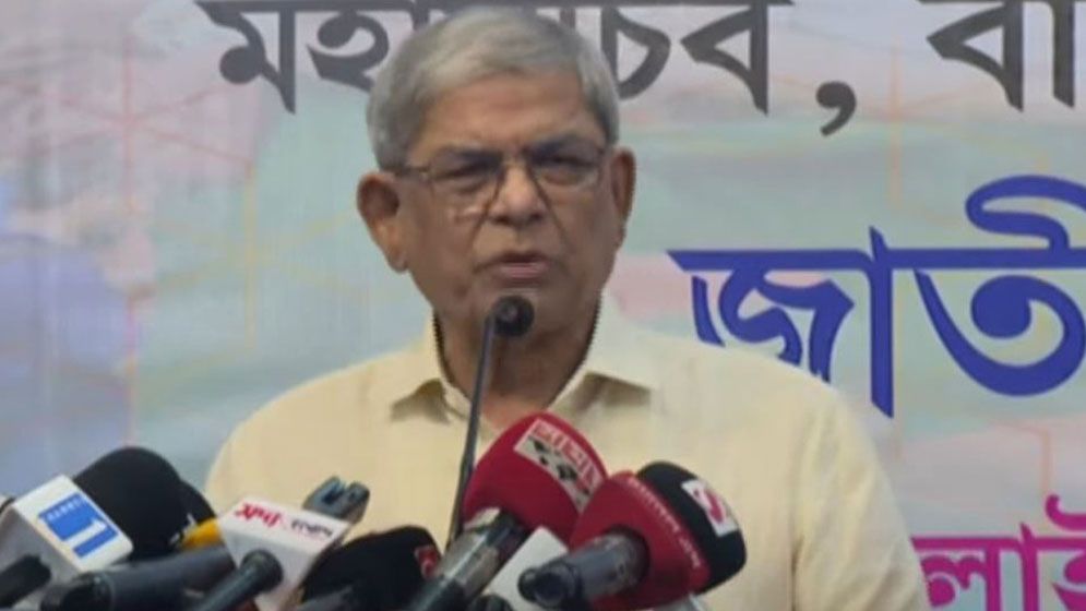 বিএনপি ক্ষমতার যাওয়ার জন্য অস্থির নয়: মির্জা ফখরুল