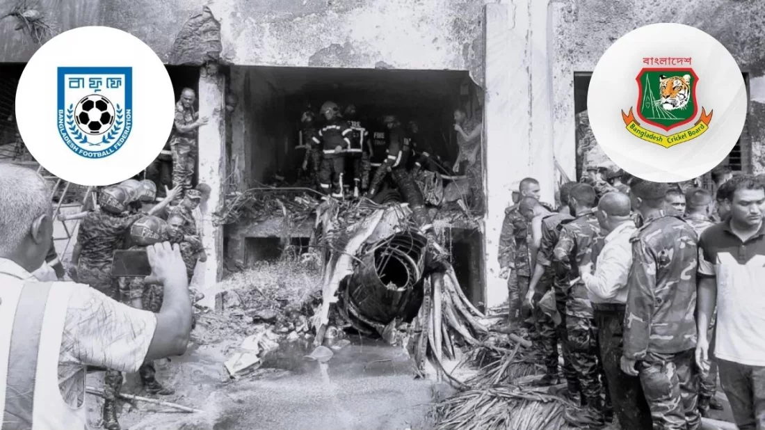 বিমান বিধ্বস্তের দুর্ঘটনায় ক্রীড়াঙ্গনে শোক