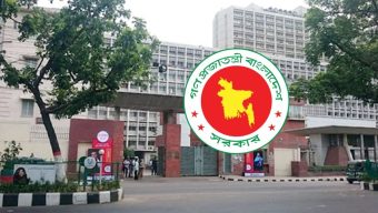 বরখাস্তের দণ্ড বদলে বাধ্যতামূলক অবসর