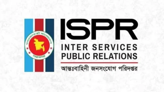 গুজবে বিভ্রান্ত না হয়ে সহযোগিতার আহ্বান সেনাবাহিনীর