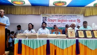 বিয়ানীবাজারের পাতন বালিকা প্রাথমিক বিদ্যালয়ে শিক্ষা উপকরণ বিতরণ