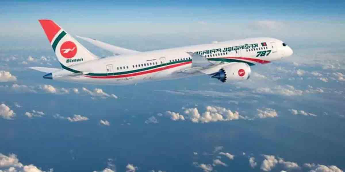 ঘন ঘন ত্রুটি, প্রশ্নের মুখে বিমান