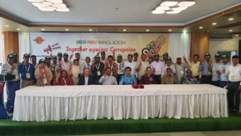 দুর্নীতির বিরুদ্ধে নতুন শক্তি: গ্রীন ফোর্স বাংলাদেশের পথচলা শুরু