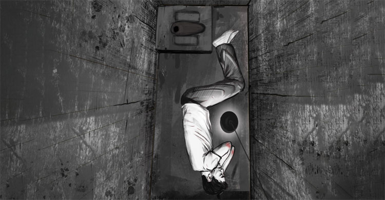 গুম কমিশন: ইলেকট্রিক শক দিলে পোড়া মাংসের গন্ধ পেতেন