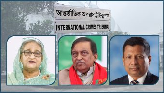 জুলাই গণহত্যা : শেখ হাসিনার বিরুদ্ধে অভিযোগ গঠন, বিচার শুরু