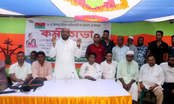 নির্বাচনের জন্য সর্বাত্মক প্রস্তুত থাকুন: ফয়সল চৌধুরী