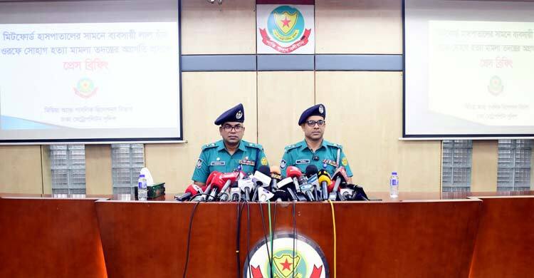 চাঁদাবাজি নয়, ব্যবসায়িক দ্বন্দ্বে খুন হন সোহাগ: পুলিশ