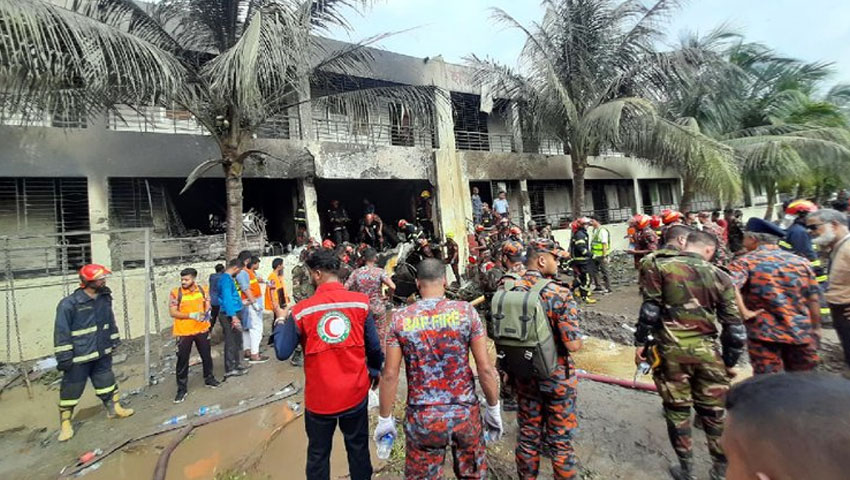 গুজব উসকানি উত্তেজনা