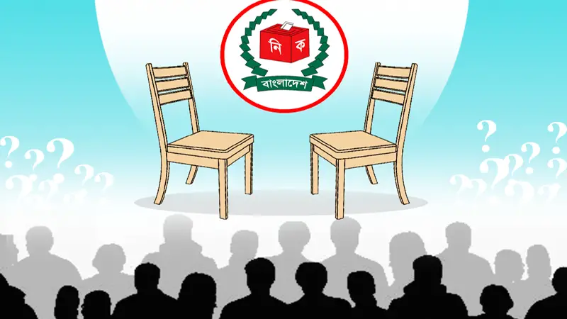 সংকট উত্তরণ নির্বাচনেই