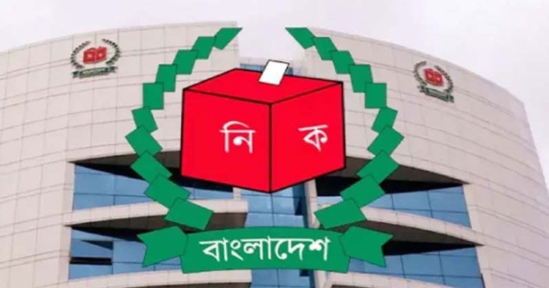 নির্বাচন বিলম্বে ‘অদৃশ্য শক্তি’ সক্রিয় !