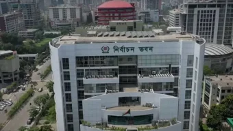 সিইসির সাথে বৈঠকে ইইউ প্রতিনিধিরা