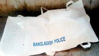 হবিগঞ্জে নিখোঁজের ৯ ঘন্টা পর মিলল তামিমের মরদেহ