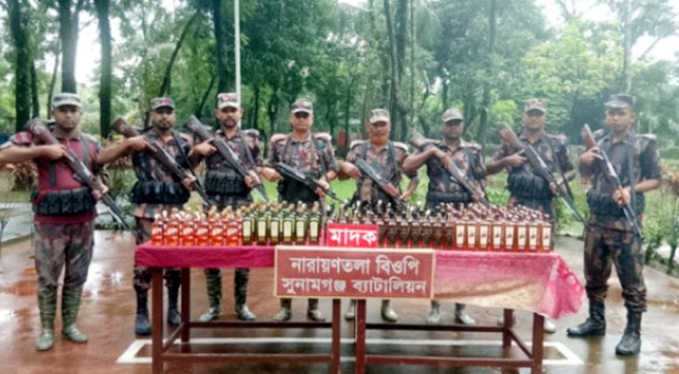 সুনামগঞ্জ ভারতীয় মদ জব্দ করলো বিজিবি