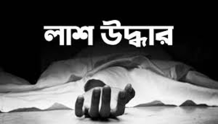 সিলেটে মায়ের লাশের পাশে কাঁদছিলো ২ শিশু : দরজা ভেঙে উদ্ধার
