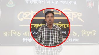 বিয়ের পর ধরা পড়লো তরুণী অন্তঃস্বত্তা, এক ধর্ষককে ধরলো র‌্যাব