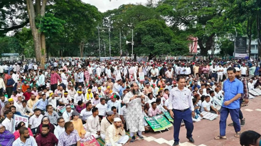 তিন দাবিতে প্রাথমিক শিক্ষকদের মহাসমাবেশ শুরু