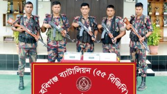 হবিগঞ্জে যা জব্দ করলো বিজিবি