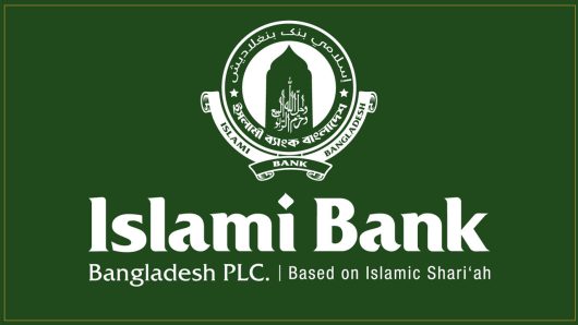 ২০২৪ হিসাব বছরে লভ্যাংশ দেবে না ইসলামী ব্যাংক