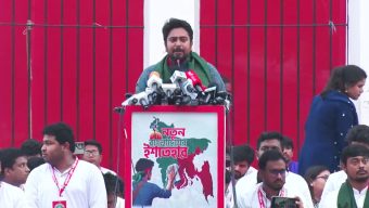 এনসিপির ‘নতুন বাংলাদেশের’ ২৪ দফা ইশতেহার ঘোষণা