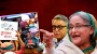 ‘রাজাকার সবগুলাকে ফাঁসি দিছি, এবার তোদেরও ছাড়ব না’