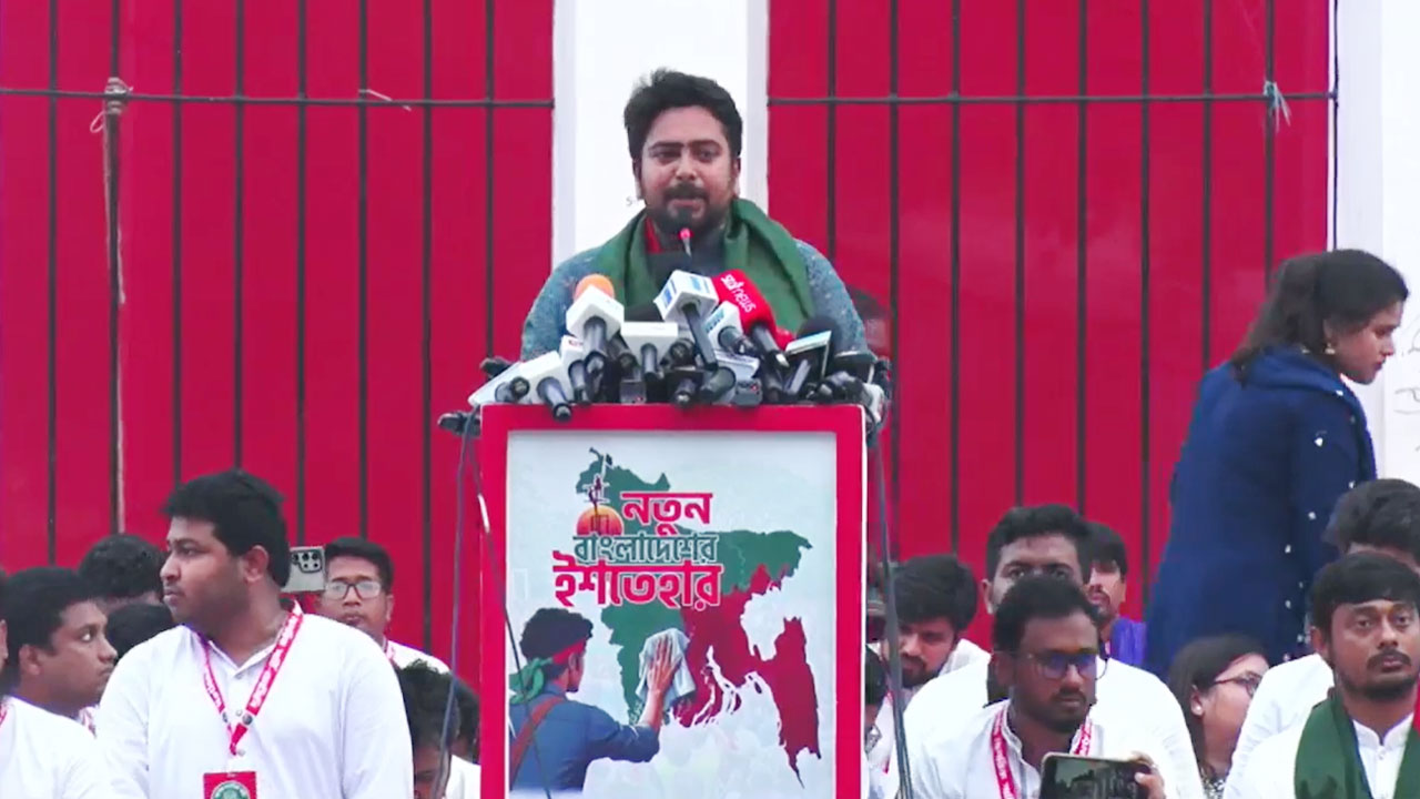 এনসিপির ‘নতুন বাংলাদেশের’ ২৪ দফা ইশতেহার ঘোষণা