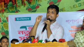 সংস্কার না হলে নুরের পরিণতি আমাদের জন্যও অপেক্ষা করছে: হাসনাত আবদুল্লাহ