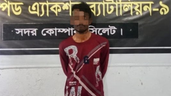 সিলেটে র‌্যাবকে দেখে পালাতে গিয়ে ধরা : মিললো ৩৮ লাখ টাকার ইয়াবা