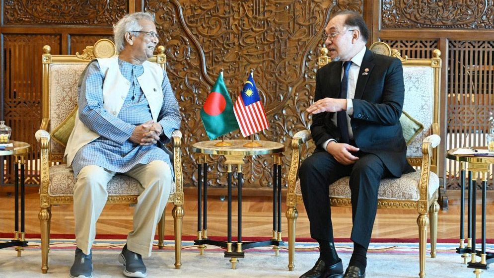 বাংলাদেশ-মালয়েশিয়া সহযোগিতা : আরও সম্প্রসারিত হোক