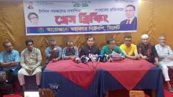 পাথর লুটে নাম: সংবাদ সম্মেলনে যা বললেন বিএনপি নেতা কয়েস লোদী ও ইমদাদ