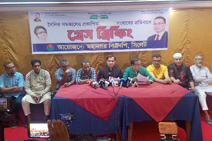 পাথর লুটে নাম: সংবাদ সম্মেলনে যা বললেন বিএনপি নেতা কয়েস লোদী ও ইমদাদ