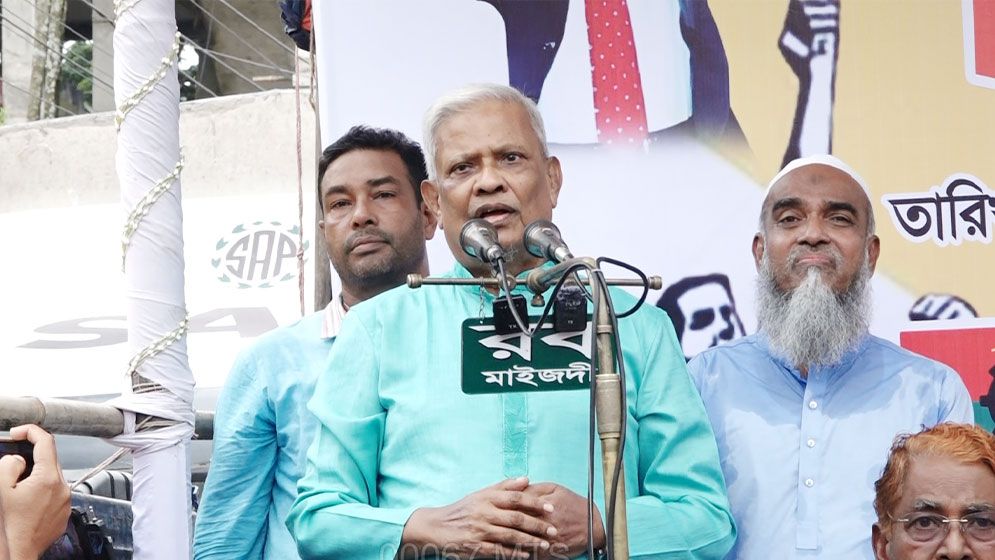 ‘বিএনপি কখনো ফ্যাসিবাদের সঙ্গে আপস করেনি’