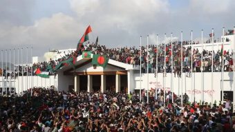 ছাত্র-জনতার রক্তস্নাত বিজয়ের দিন আজ