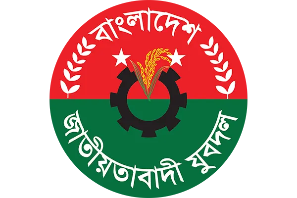 বিয়ানীবাজারে কর্মীসভাকে কেন্দ্র করে চাঙ্গা যুবদল, নতুন কমিটি গঠনের বার্তা