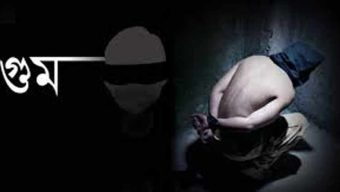 ফুরিয়ে আসে চোখের পানি ফেরেনি আপনজন