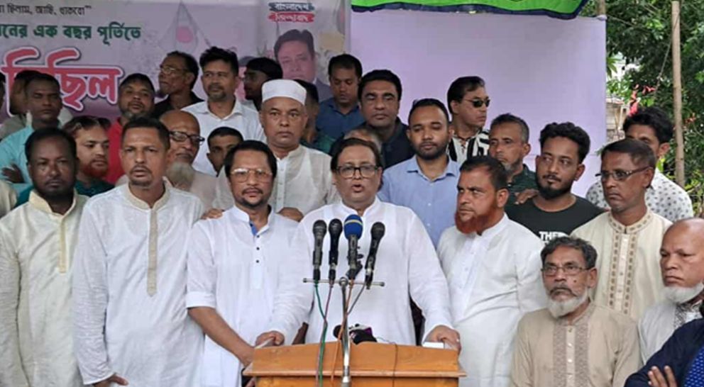 দেশে আ. লীগের সহযোগীরা সক্রিয় রয়েছে : বিয়ানীবাজারে হেলাল খান