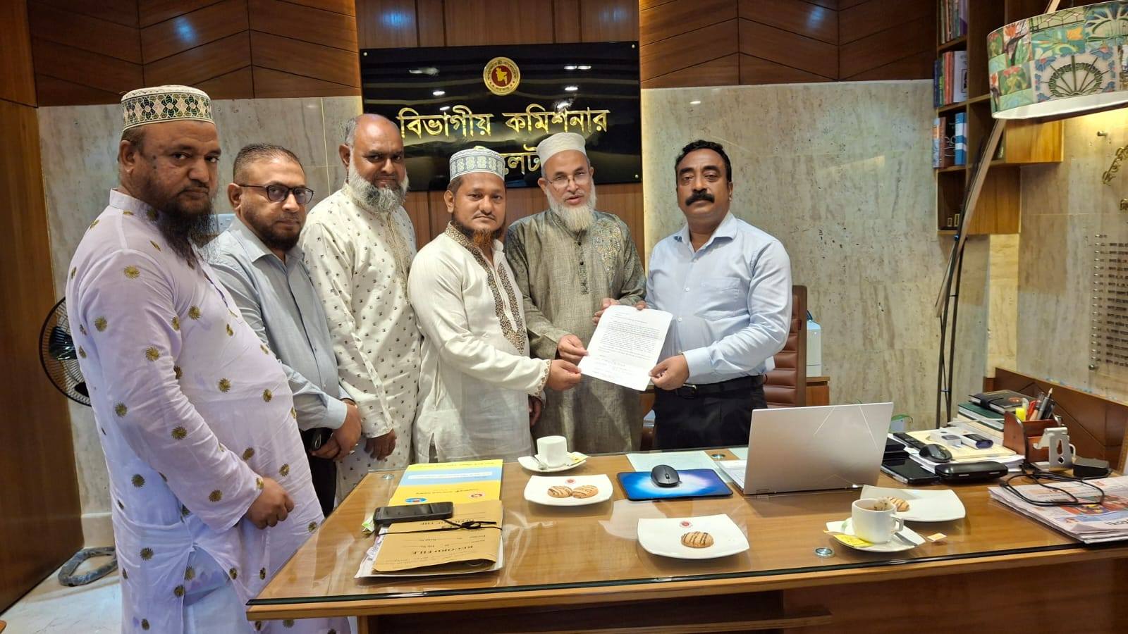 সিলেট-বিয়ানীবাজার-শেওলা মহাসড়ক প্রকল্প বাস্তবায়নের দাবীতে নাগরিক কমিটির স্মারকলিপি প্রদান