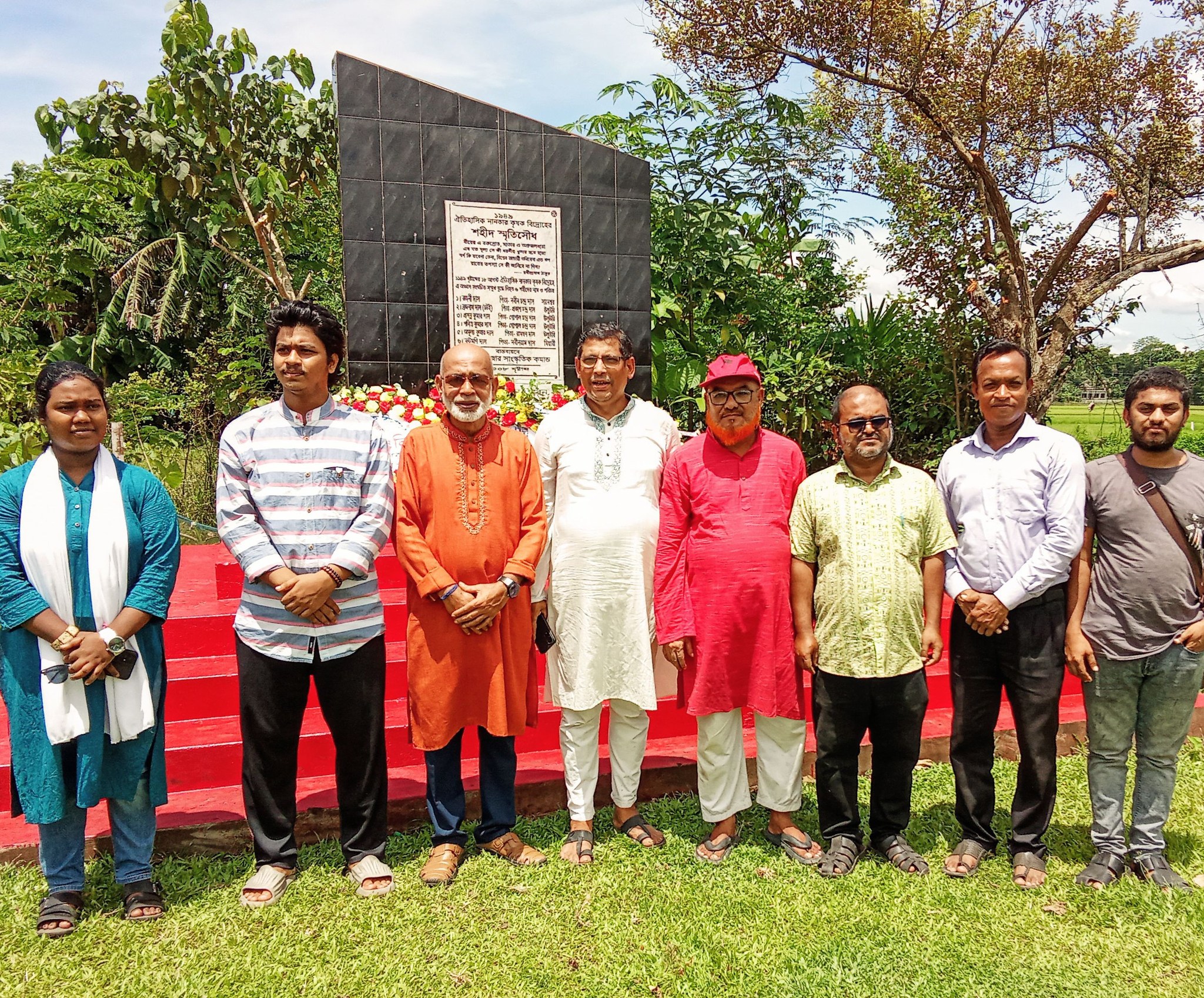 বিয়ানীবাজারে নানাকার দিবস পালিত