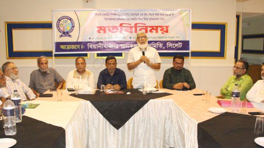 সিলেট-চারখাই-শেওলা মহাসড়কের কাজ নিয়ে ষড়যন্ত্র করলে আন্দোলনের হুমকি