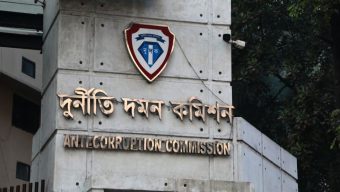 দুদকের দুর্বল তদন্ত, খালাস পাচ্ছে আসামীরা