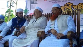 পরাজিত শক্তি ও তার দোসররা যেন পুনর্বাসিত হতে না পারে: বিয়ানীবাজারে জমিয়ত মহাসচিব