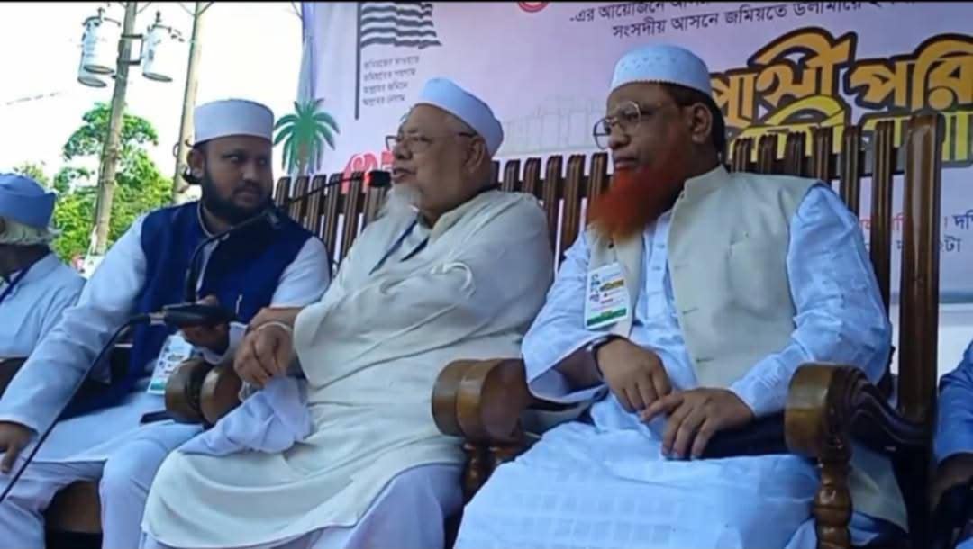 পরাজিত শক্তি ও তার দোসররা যেন পুনর্বাসিত হতে না পারে: বিয়ানীবাজারে জমিয়ত মহাসচিব