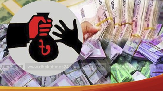 পাচার হওয়া টাকা কি আদৌ ফেরানো যাবে